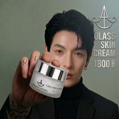 Glass Skin cream NO.99