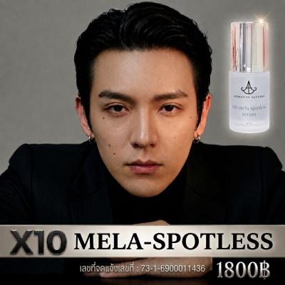 X10 Mela Spotless Serum NO.100