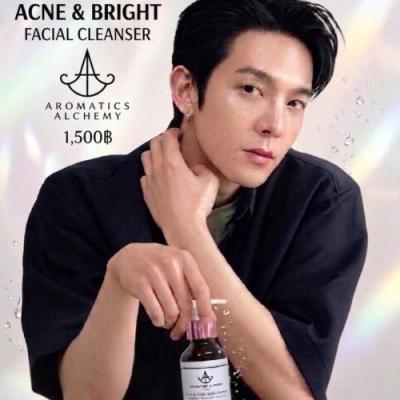 Acne & bright facial cleanser NO.107