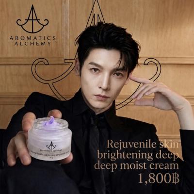 Rejuvenile skin brightening deep moist cream  NO.103 