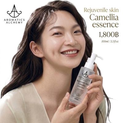 Rejuvenile skin Camellia essence NO.111