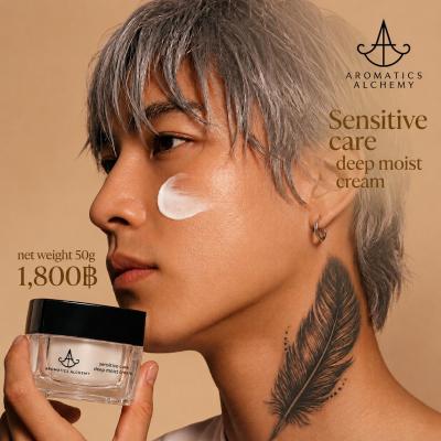 Sensitive care deep moist cream NO.110